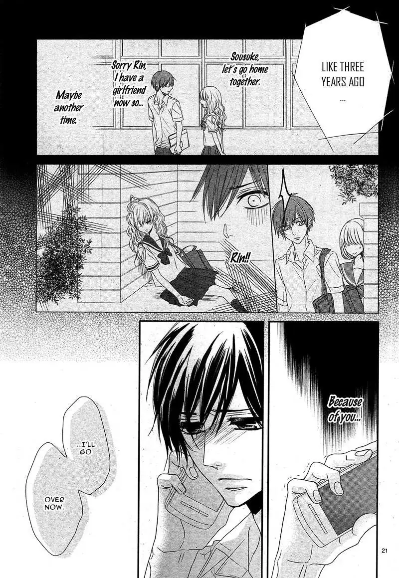 Hime to Knight to, Tonari to Watashi. Chapter 2 page 24 - 