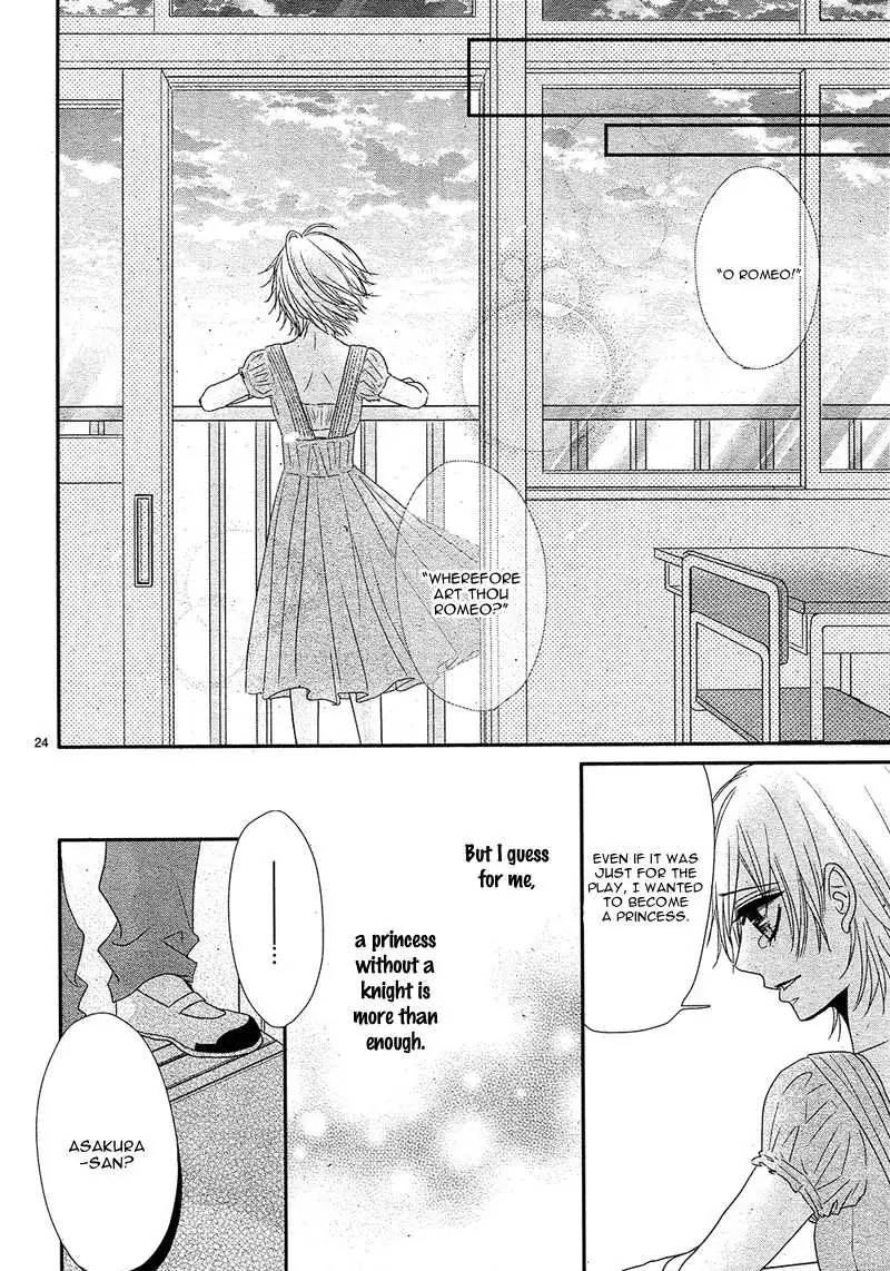 Hime to Knight to, Tonari to Watashi. Chapter 2 page 27 - 