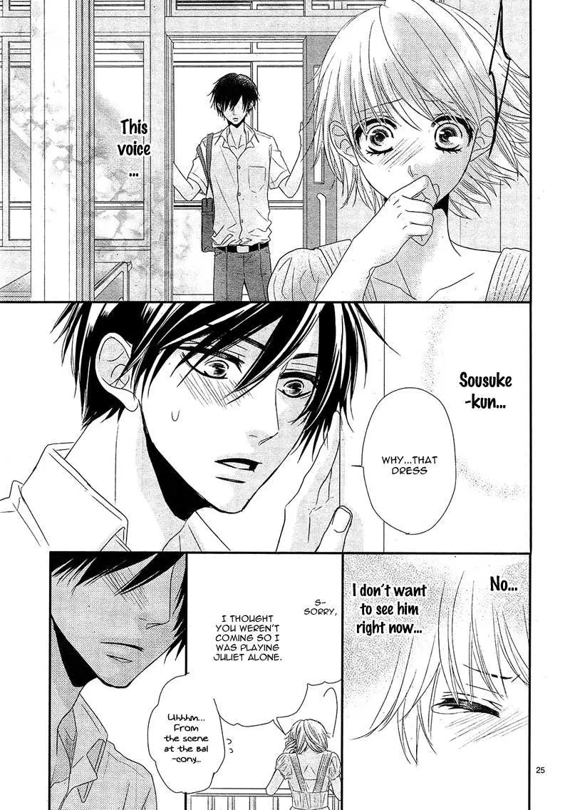 Hime to Knight to, Tonari to Watashi. Chapter 2 page 28 - 