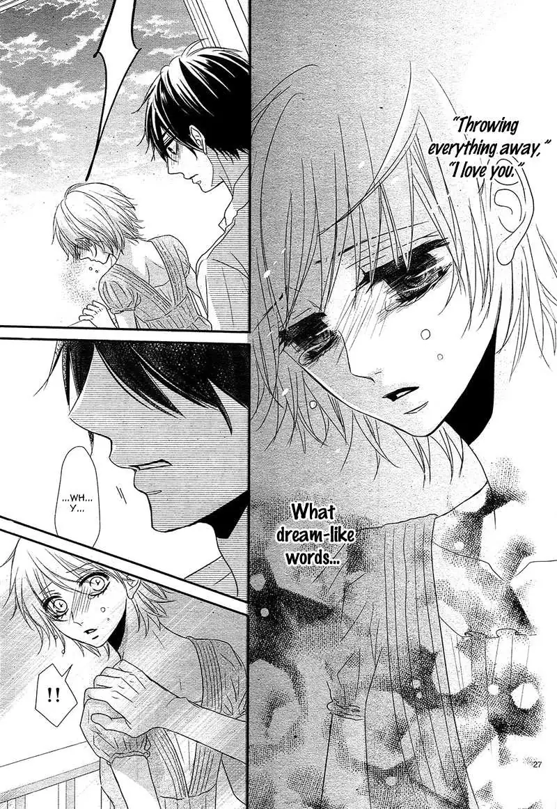 Hime to Knight to, Tonari to Watashi. Chapter 2 page 30 - 