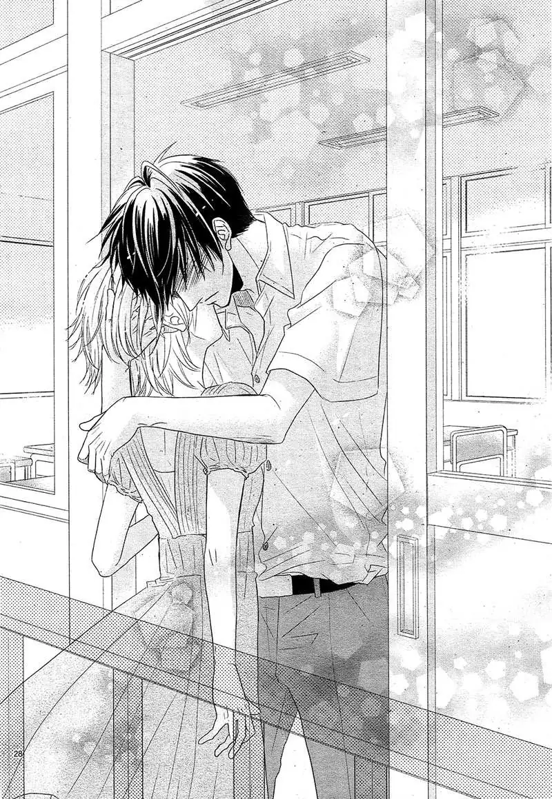 Hime to Knight to, Tonari to Watashi. Chapter 2 page 31 - 