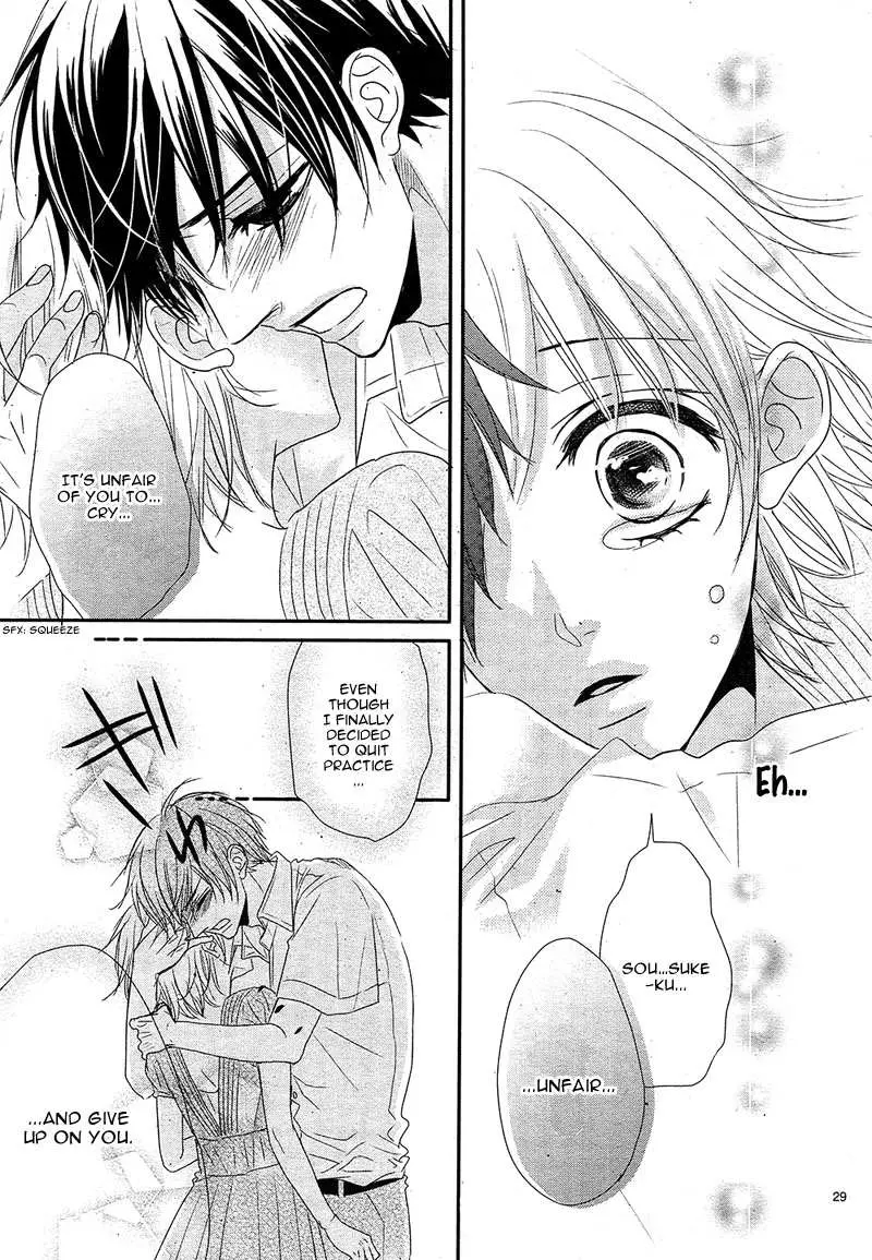 Hime to Knight to, Tonari to Watashi. Chapter 2 page 32 - 