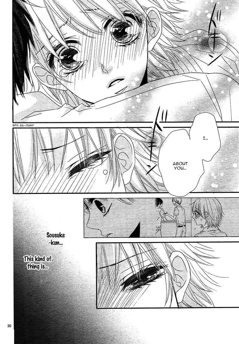 Hime to Knight to, Tonari to Watashi. Chapter 2 page 33 - 