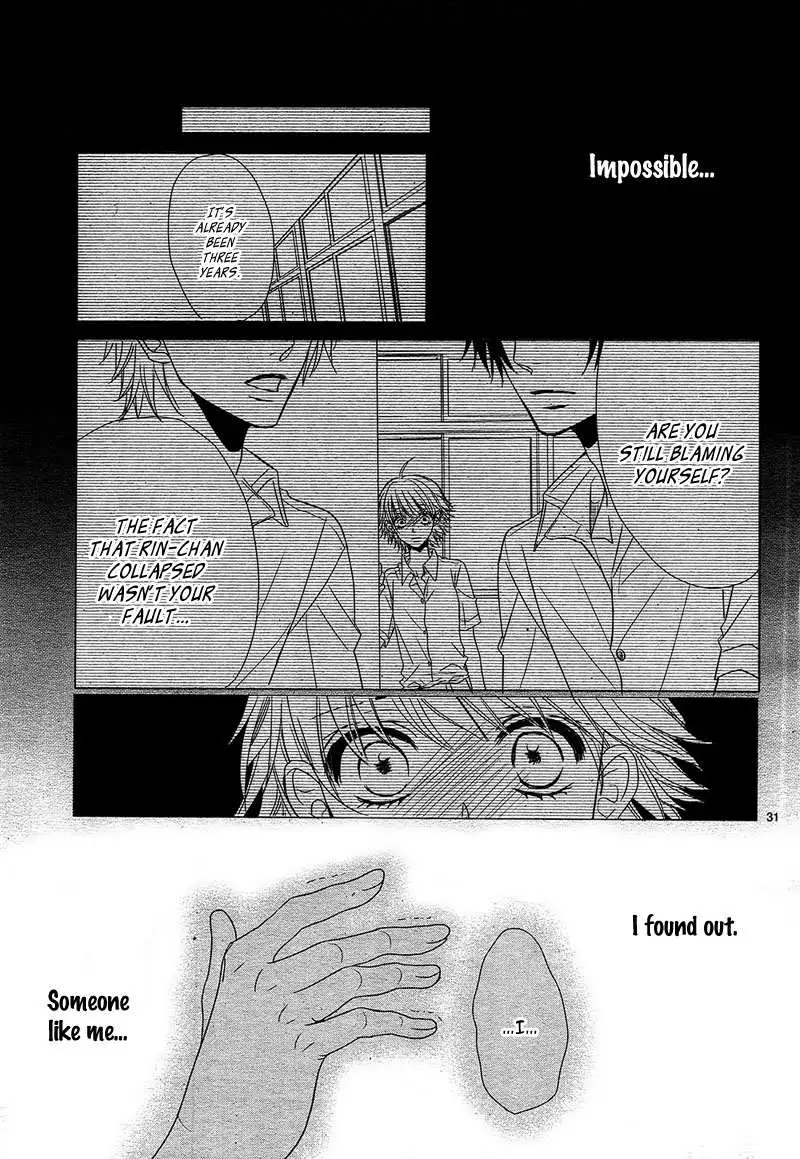 Hime to Knight to, Tonari to Watashi. Chapter 2 page 34 - 