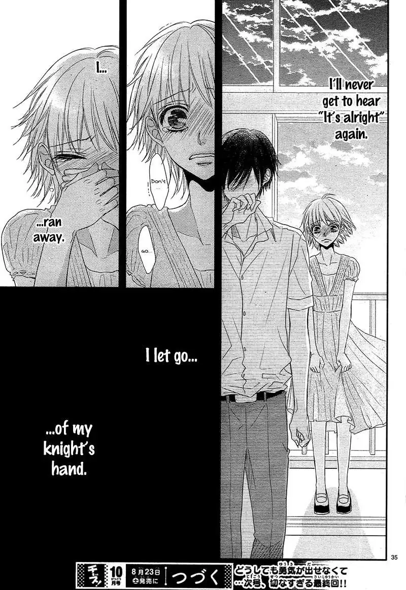 Hime to Knight to, Tonari to Watashi. Chapter 2 page 38 - 