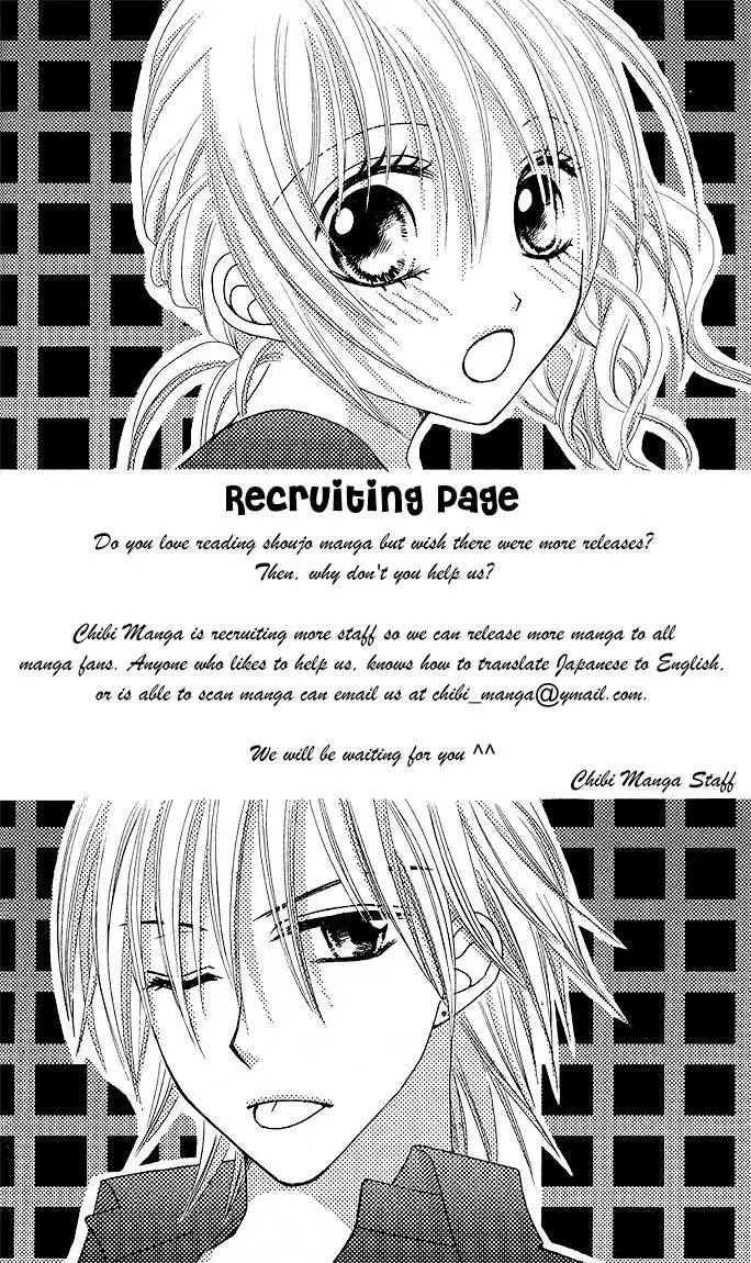 Hime to Knight to, Tonari to Watashi. Chapter 2 page 39 - 