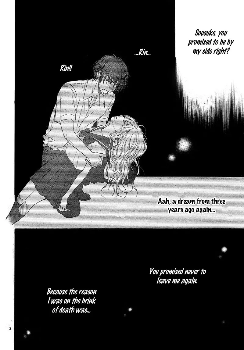 Hime to Knight to, Tonari to Watashi. Chapter 2 page 5 - 