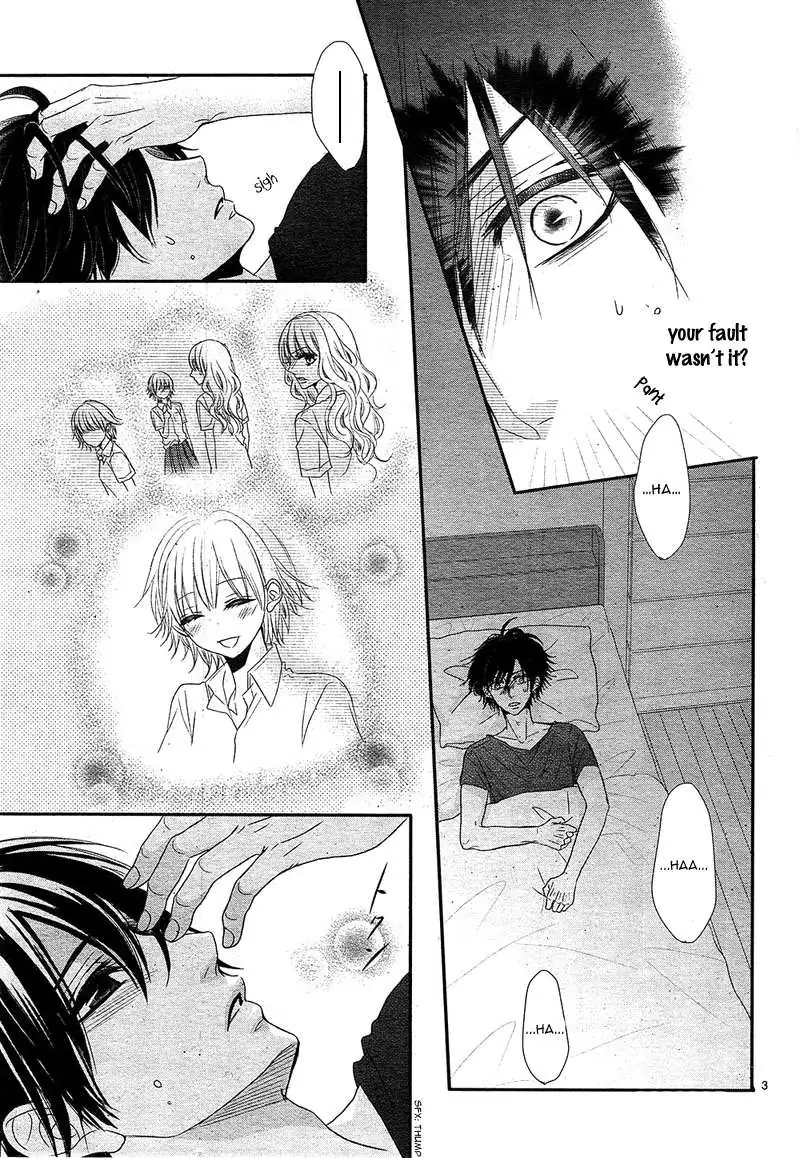 Hime to Knight to, Tonari to Watashi. Chapter 2 page 6 - 