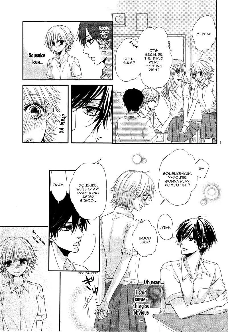 Hime to Knight to, Tonari to Watashi. Chapter 2 page 8 - 