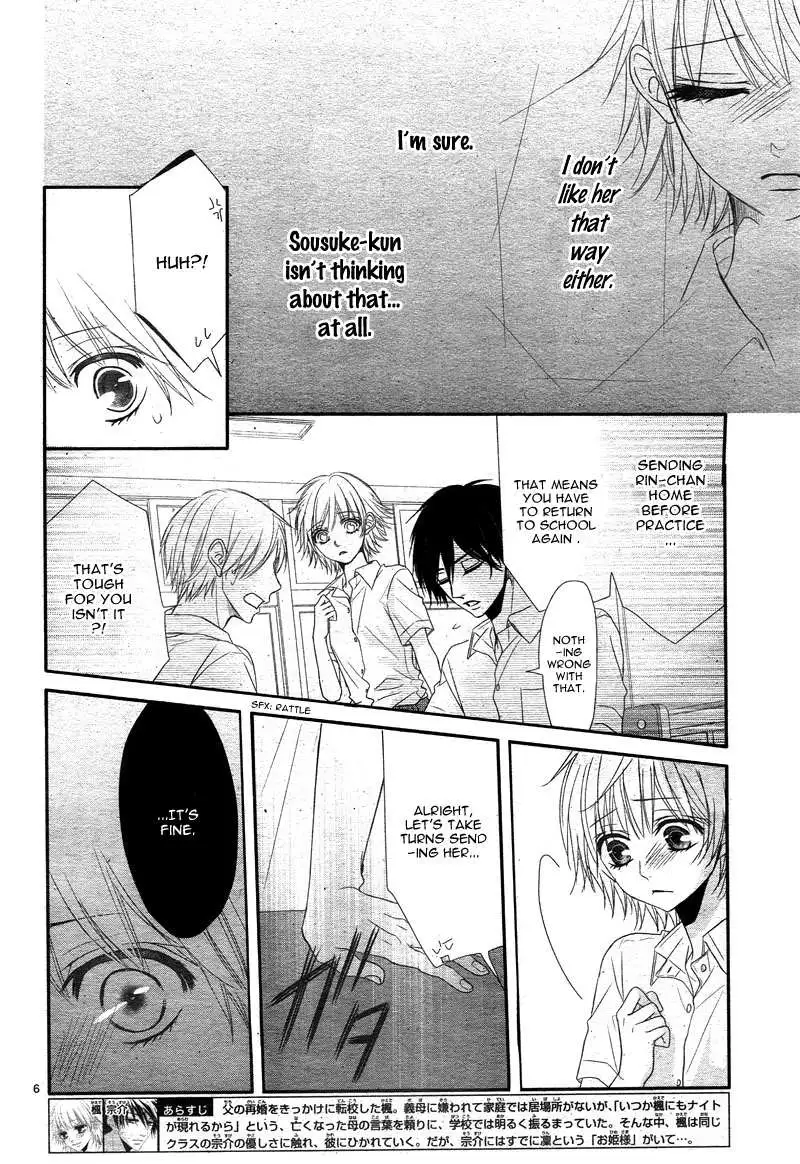 Hime to Knight to, Tonari to Watashi. Chapter 2 page 9 - 
