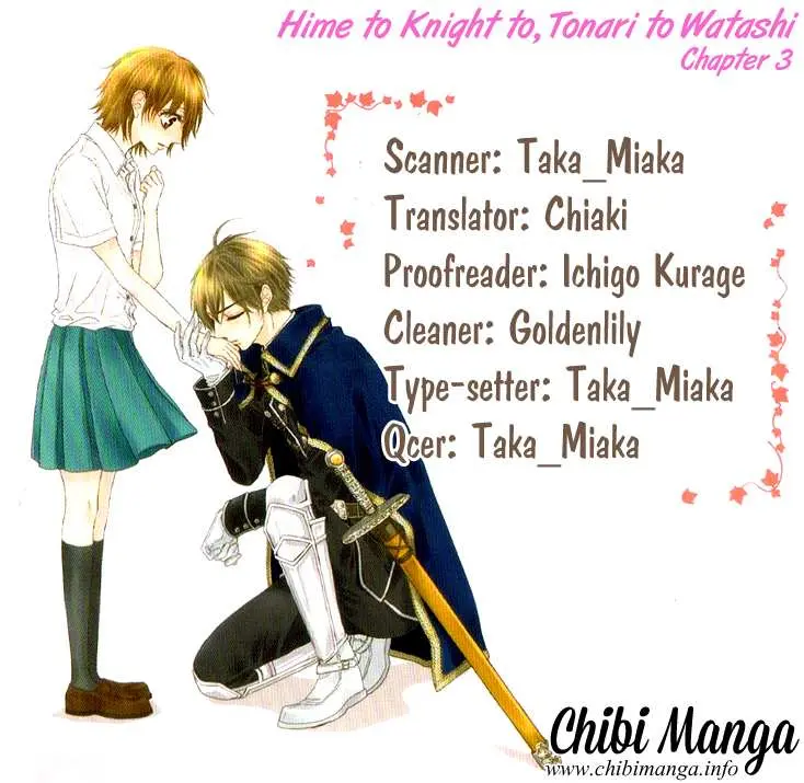 Hime to Knight to, Tonari to Watashi. Chapter 3 page 1 - 