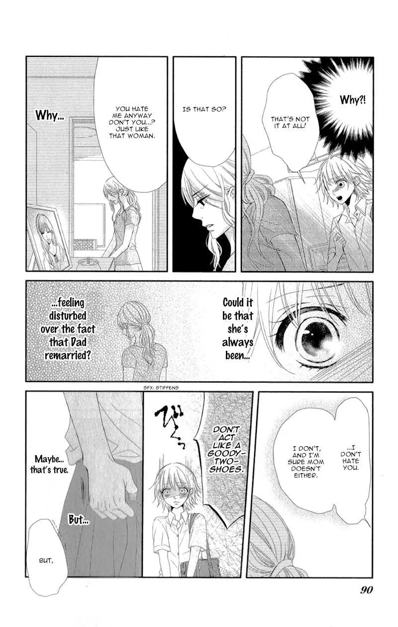Hime to Knight to, Tonari to Watashi. Chapter 3 page 12 - 