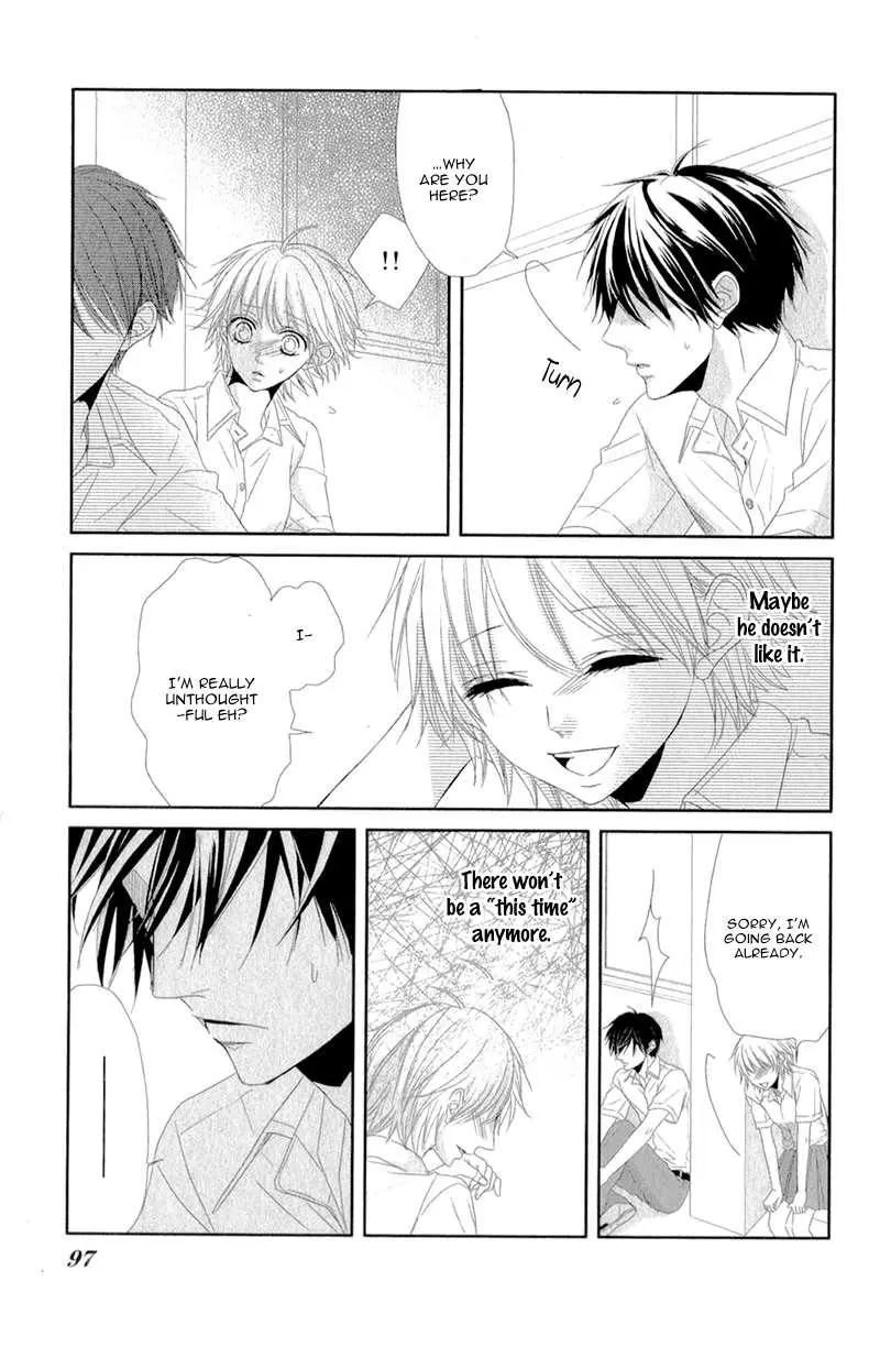 Hime to Knight to, Tonari to Watashi. Chapter 3 page 19 - 