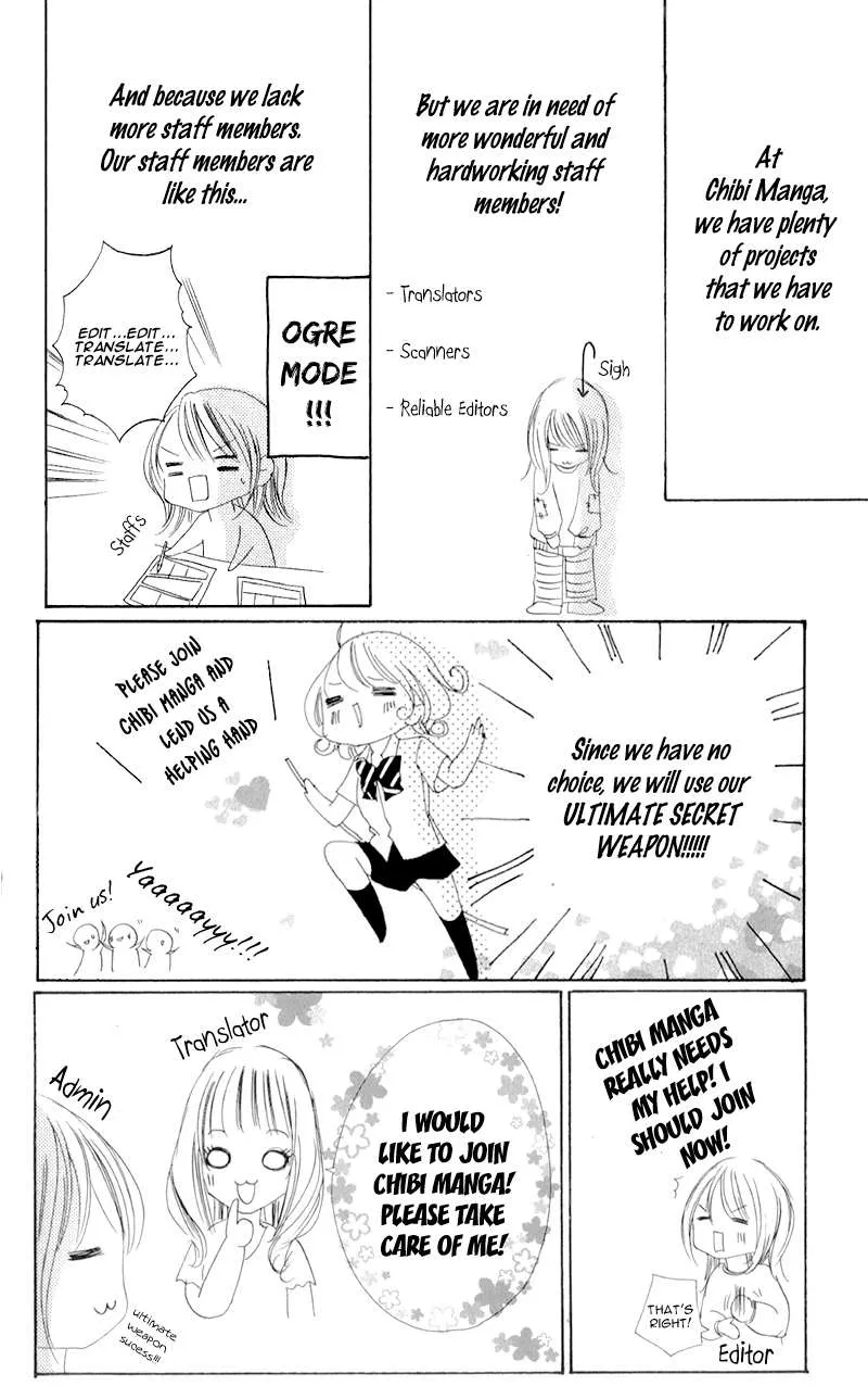 Hime to Knight to, Tonari to Watashi. Chapter 3 page 3 - 