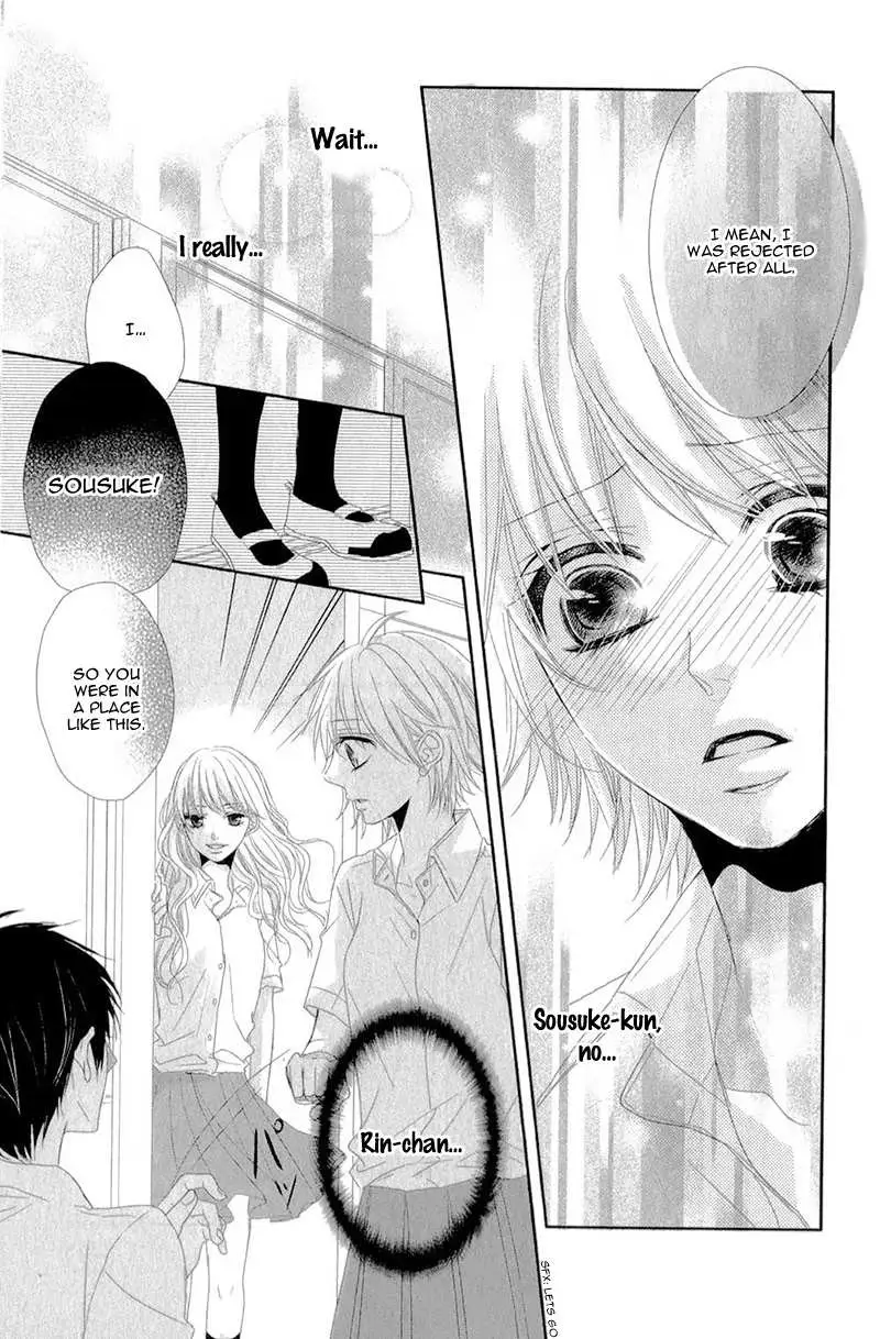Hime to Knight to, Tonari to Watashi. Chapter 3 page 21 - 