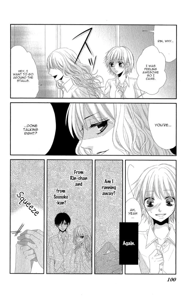 Hime to Knight to, Tonari to Watashi. Chapter 3 page 22 - 
