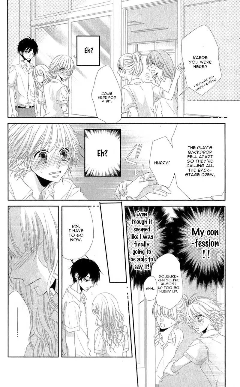 Hime to Knight to, Tonari to Watashi. Chapter 3 page 24 - 