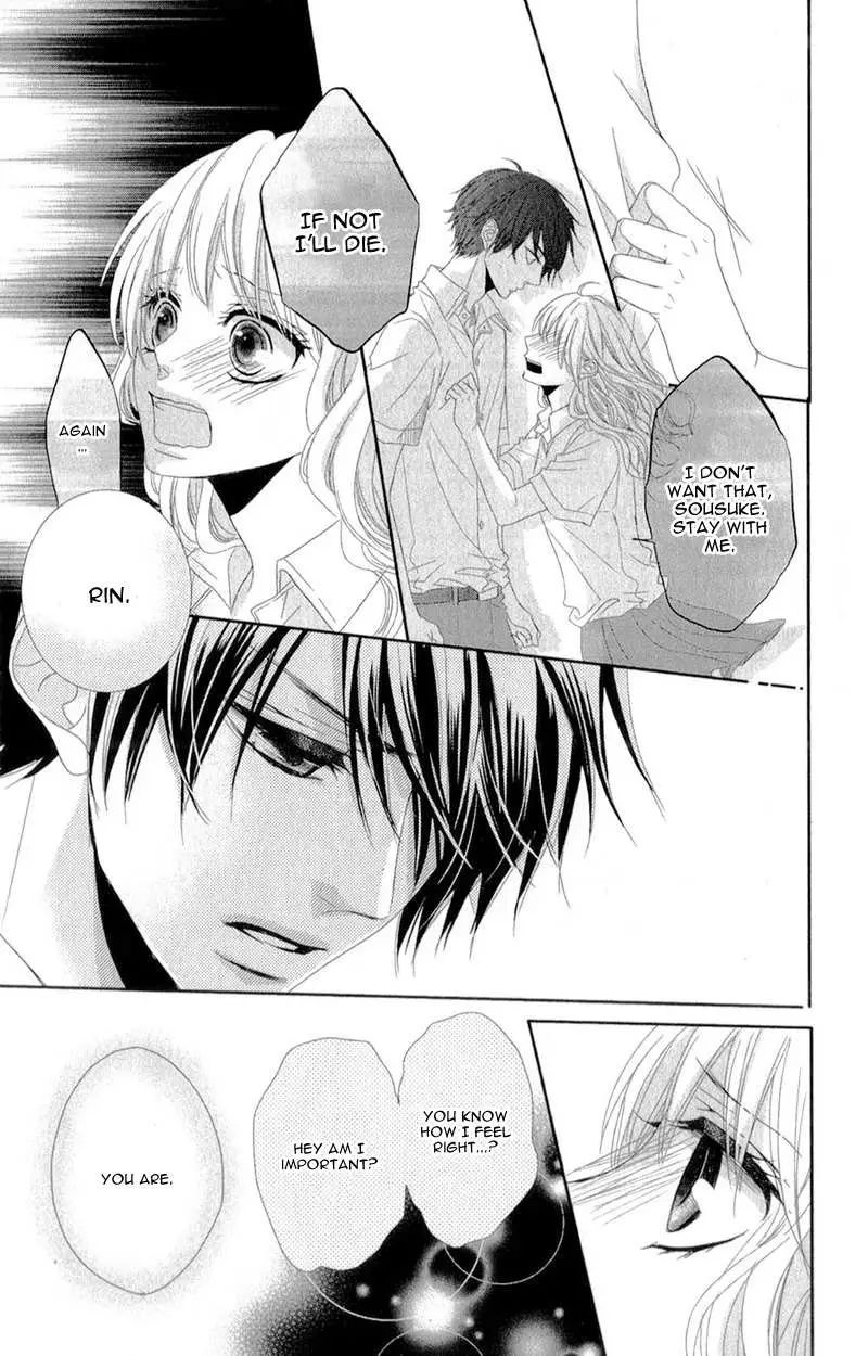 Hime to Knight to, Tonari to Watashi. Chapter 3 page 25 - 