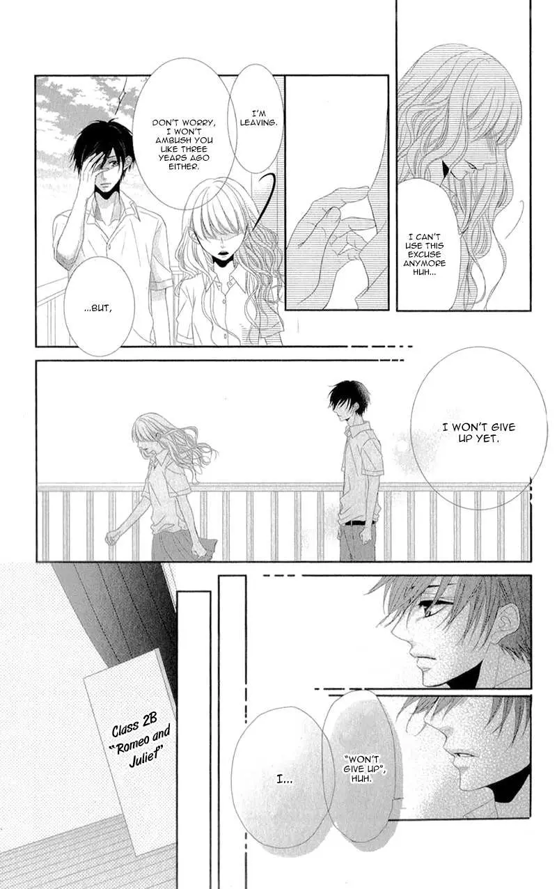 Hime to Knight to, Tonari to Watashi. Chapter 3 page 27 - 