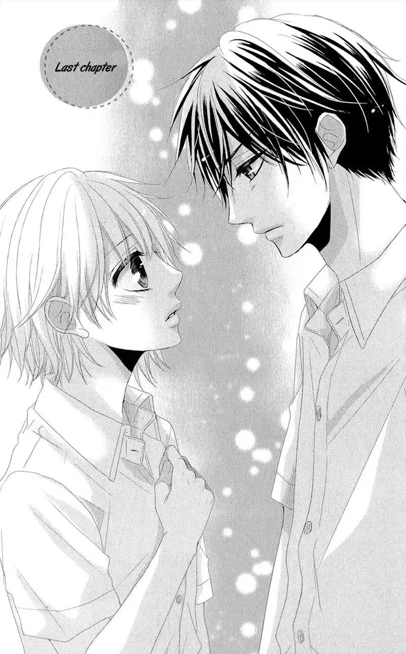 Hime to Knight to, Tonari to Watashi. Chapter 3 page 4 - 