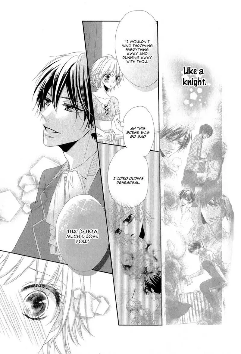 Hime to Knight to, Tonari to Watashi. Chapter 3 page 31 - 