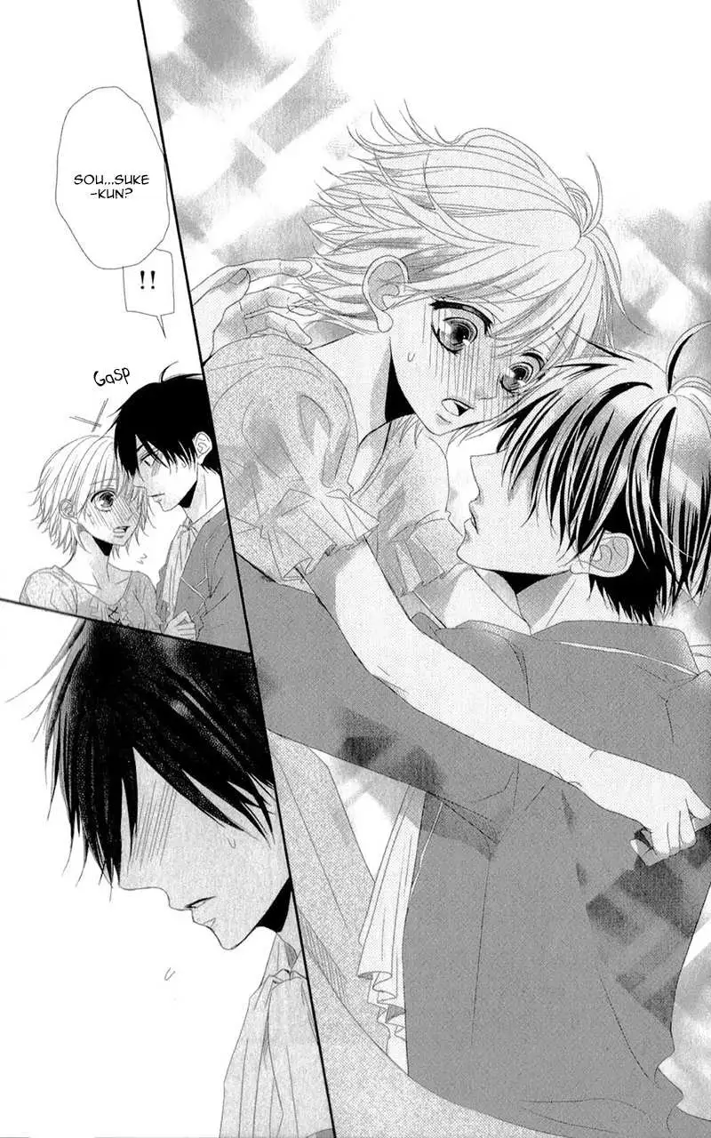 Hime to Knight to, Tonari to Watashi. Chapter 3 page 33 - 