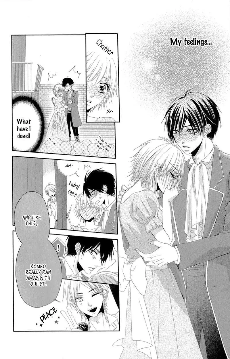 Hime to Knight to, Tonari to Watashi. Chapter 3 page 36 - 
