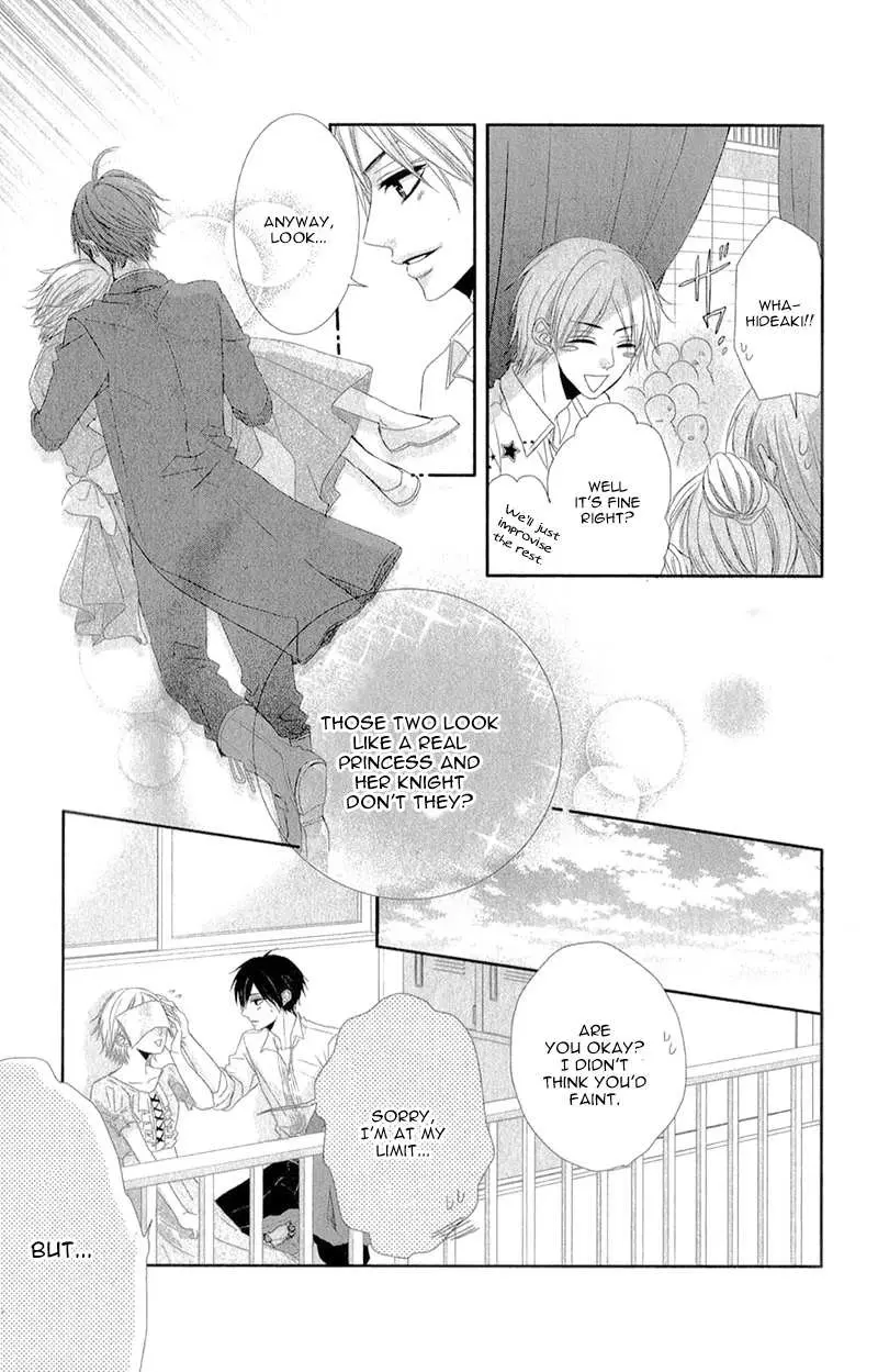 Hime to Knight to, Tonari to Watashi. Chapter 3 page 37 - 