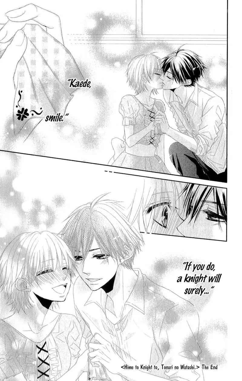 Hime to Knight to, Tonari to Watashi. Chapter 3 page 39 - 