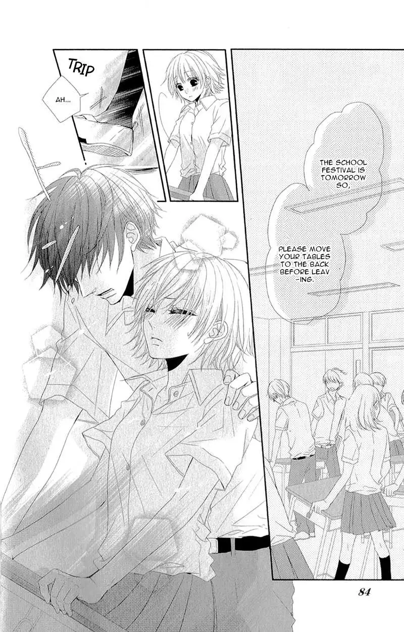 Hime to Knight to, Tonari to Watashi. Chapter 3 page 6 - 
