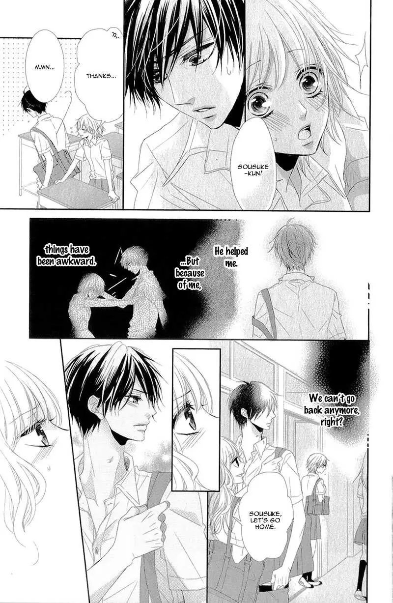 Hime to Knight to, Tonari to Watashi. Chapter 3 page 7 - 