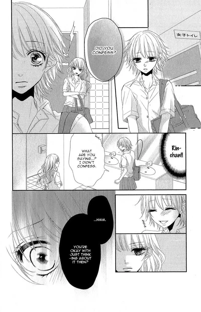 Hime to Knight to, Tonari to Watashi. Chapter 3 page 8 - 