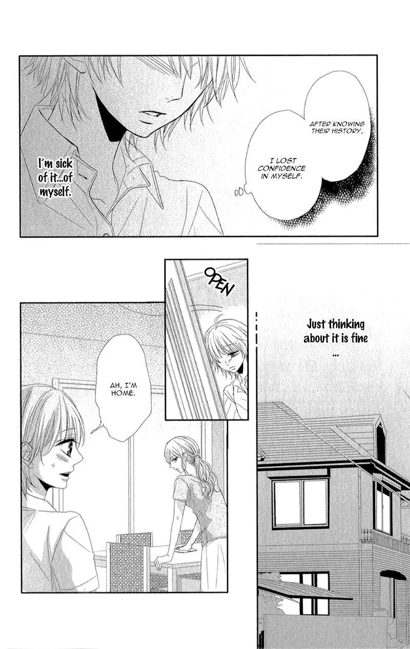 Hime to Knight to, Tonari to Watashi. Chapter 3 page 10 - 