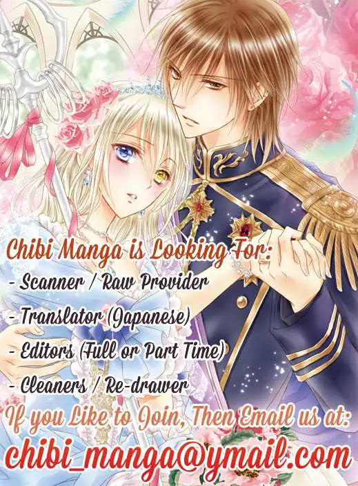 Hime to Knight to, Tonari to Watashi. Chapter 4 page 2 - 