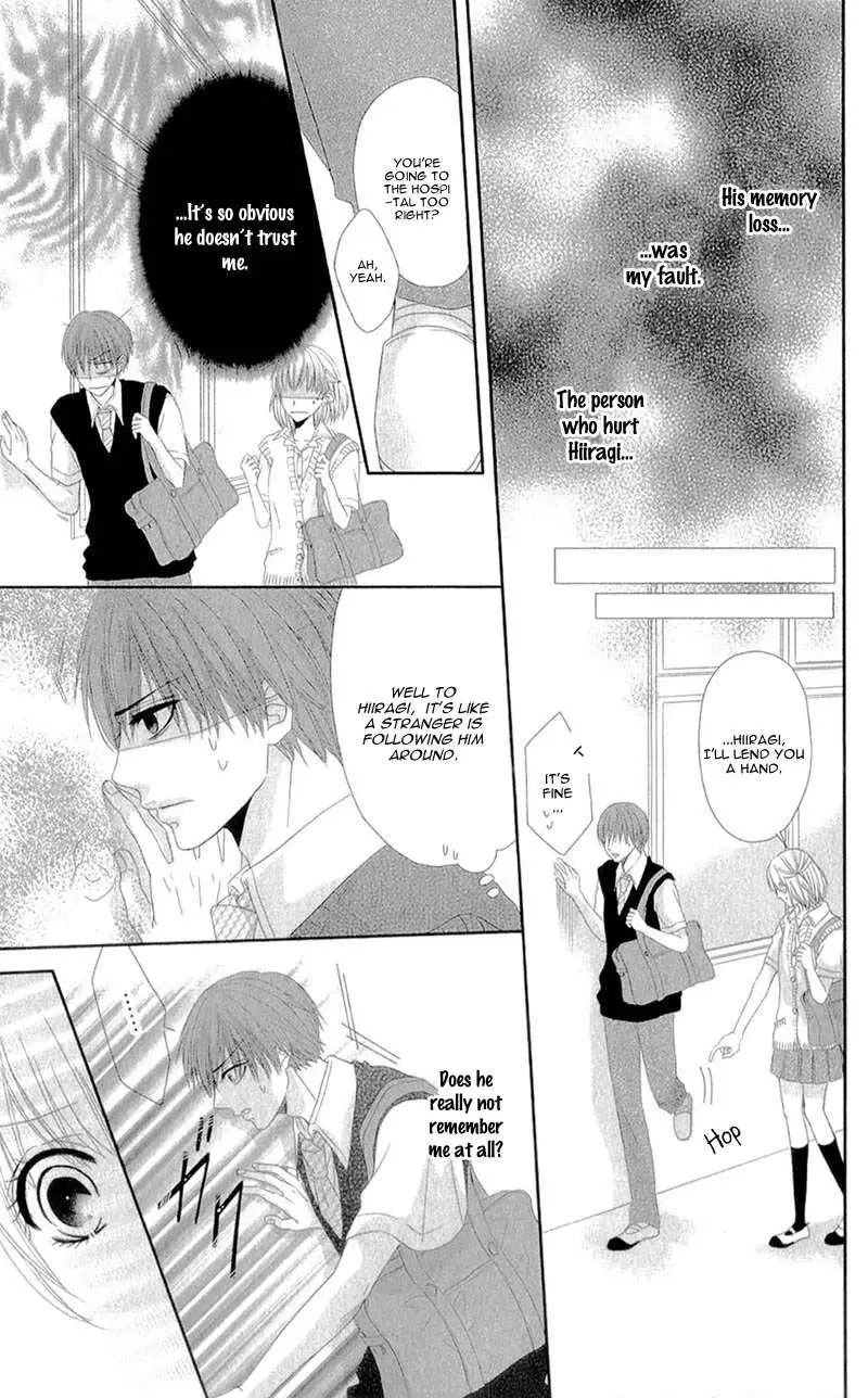 Hime to Knight to, Tonari to Watashi. Chapter 4 page 13 - 