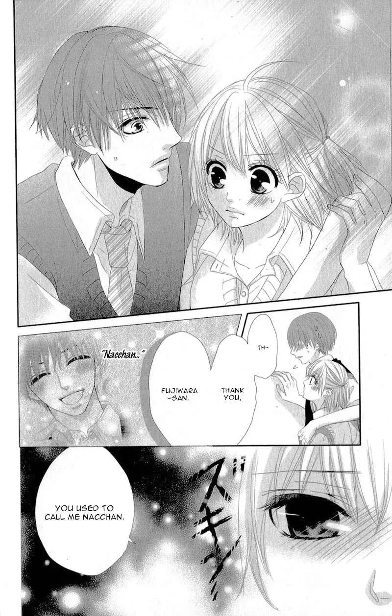 Hime to Knight to, Tonari to Watashi. Chapter 4 page 14 - 