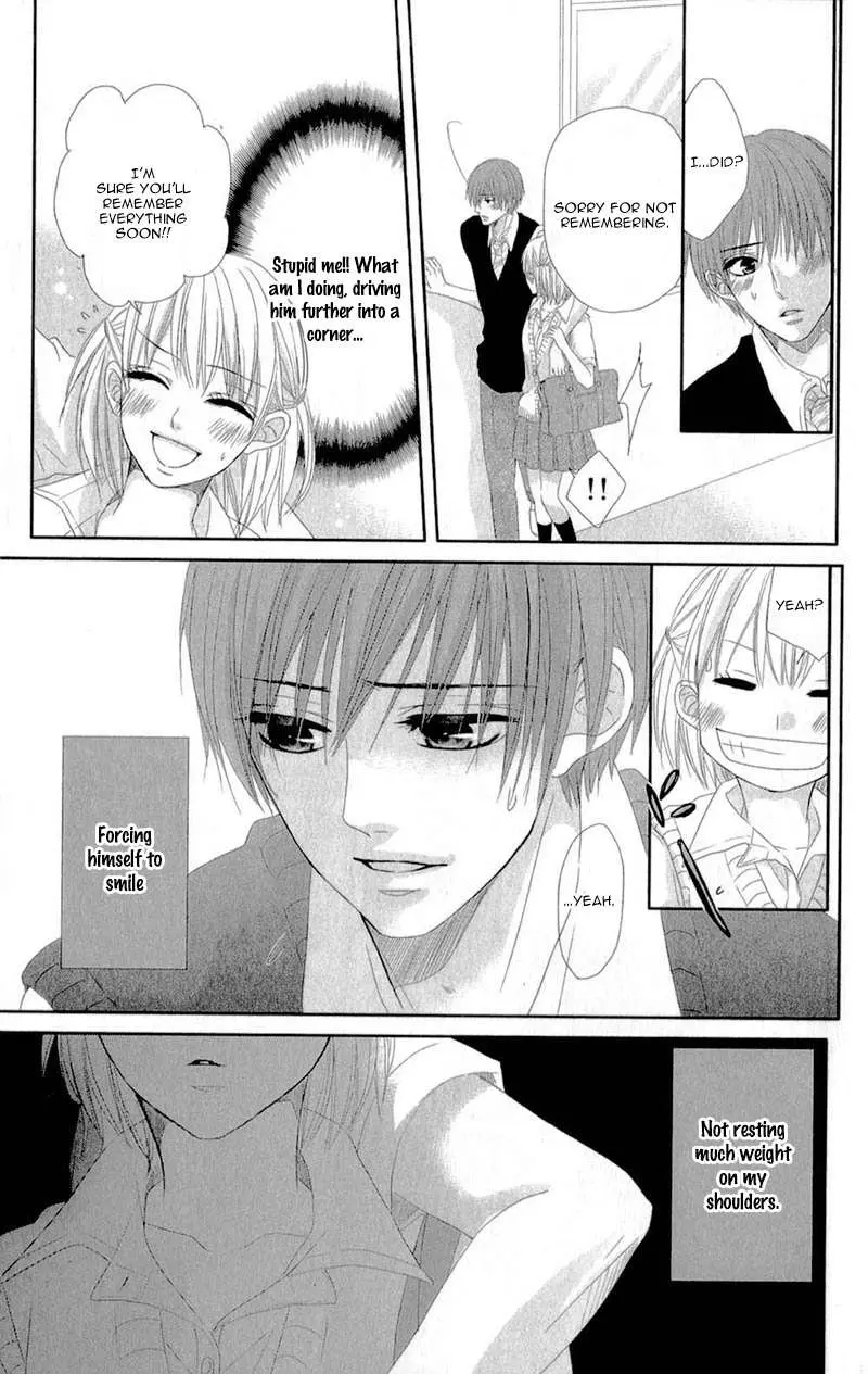 Hime to Knight to, Tonari to Watashi. Chapter 4 page 15 - 