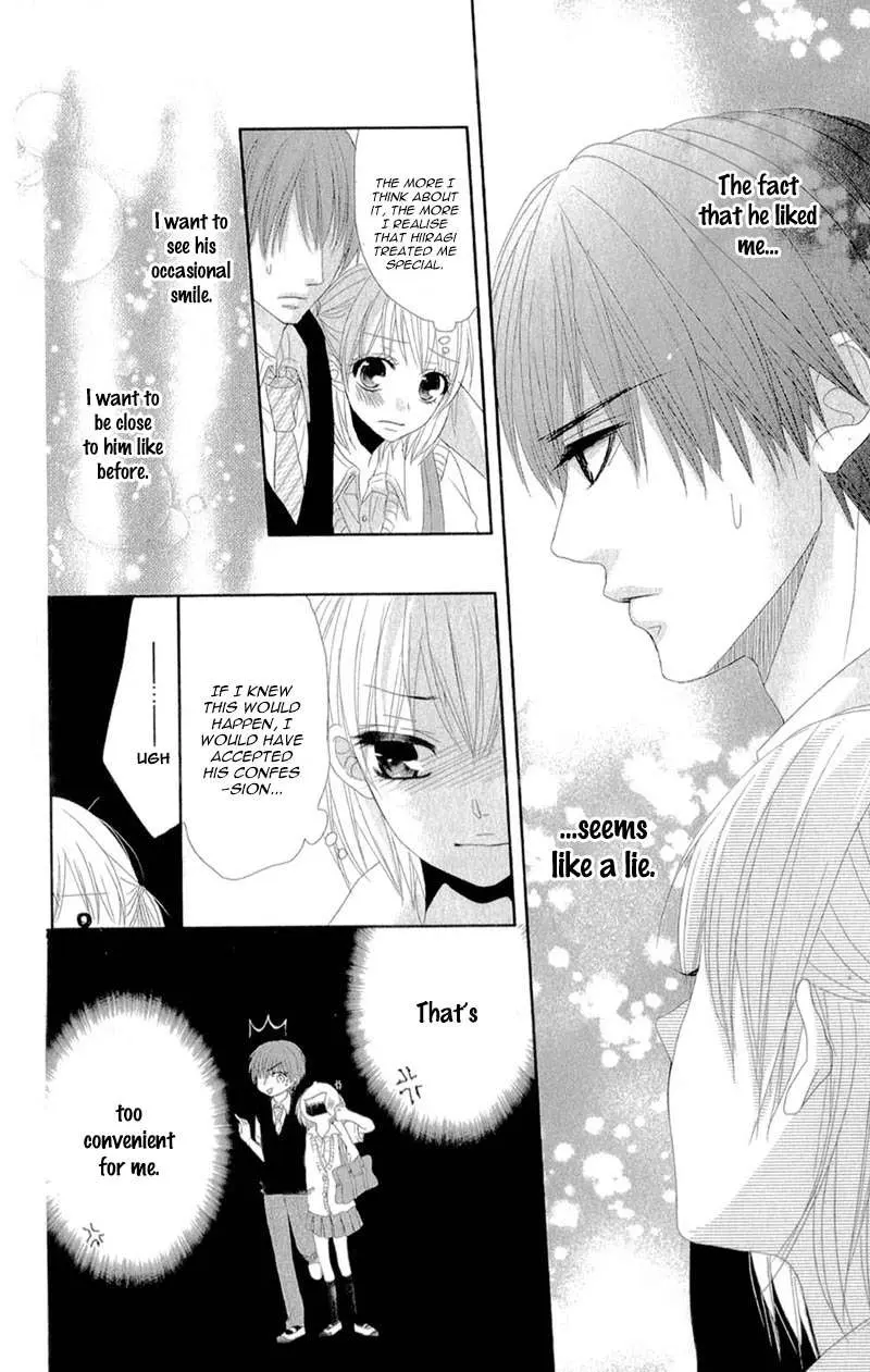 Hime to Knight to, Tonari to Watashi. Chapter 4 page 16 - 