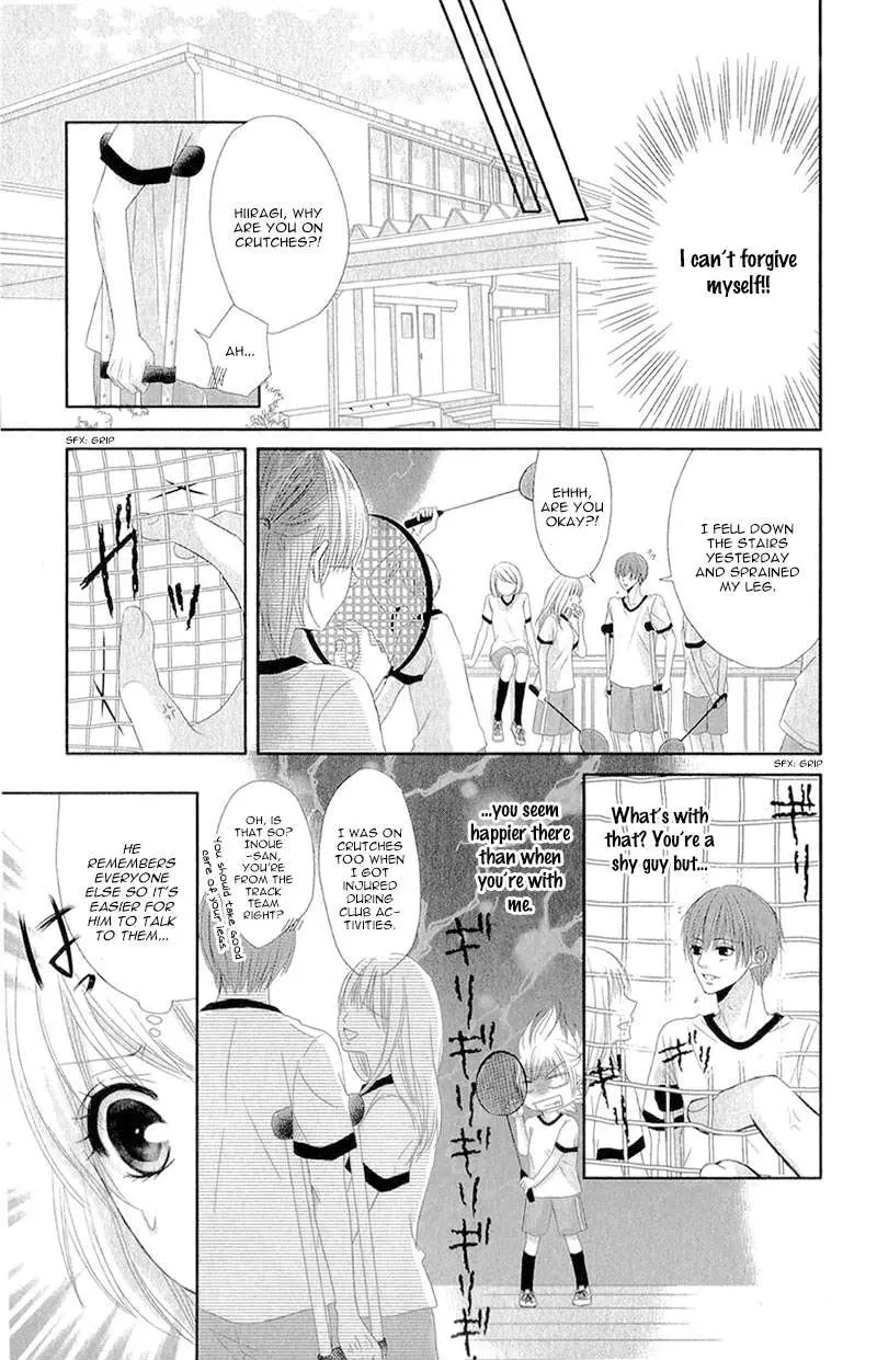 Hime to Knight to, Tonari to Watashi. Chapter 4 page 17 - 