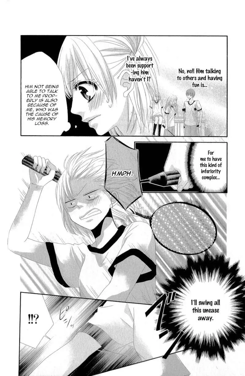 Hime to Knight to, Tonari to Watashi. Chapter 4 page 18 - 