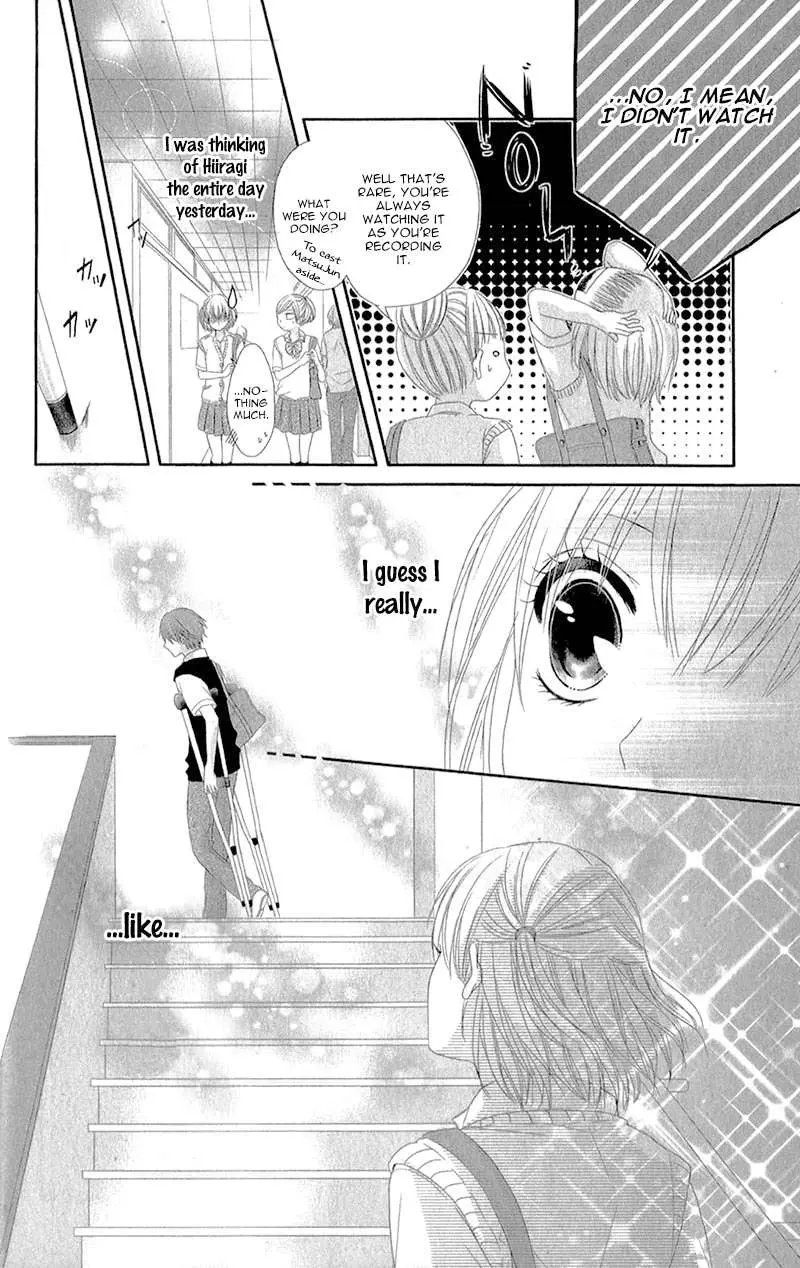 Hime to Knight to, Tonari to Watashi. Chapter 4 page 24 - 