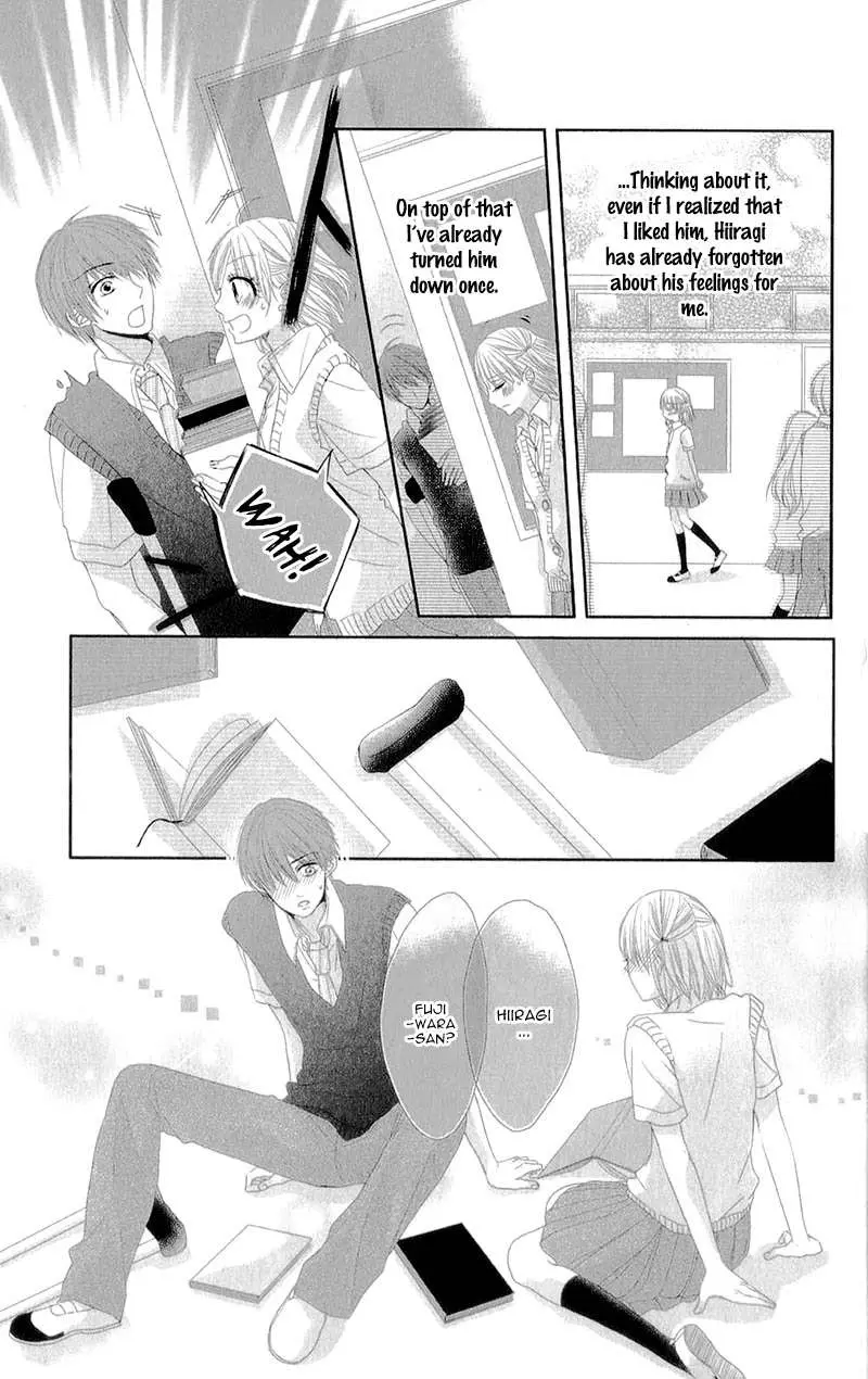 Hime to Knight to, Tonari to Watashi. Chapter 4 page 27 - 