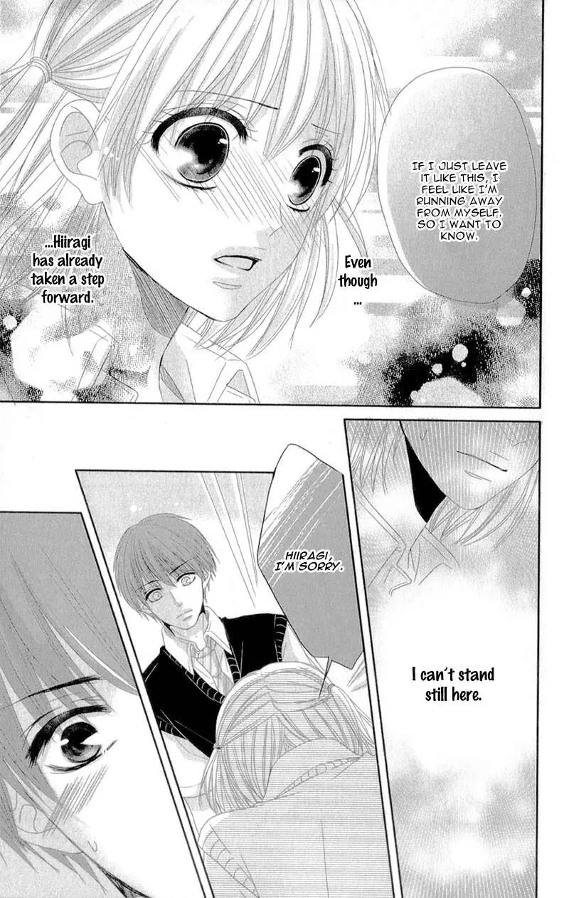 Hime to Knight to, Tonari to Watashi. Chapter 4 page 29 - 