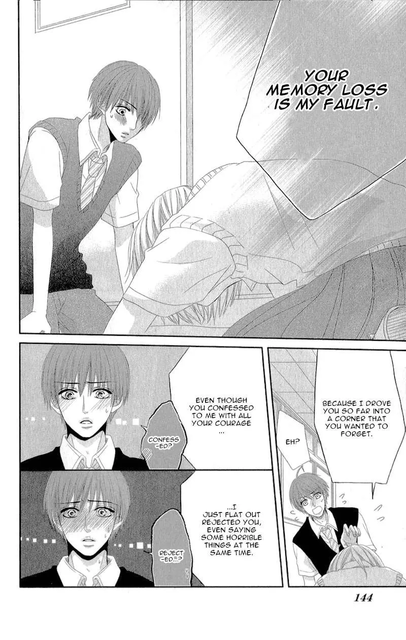 Hime to Knight to, Tonari to Watashi. Chapter 4 page 30 - 