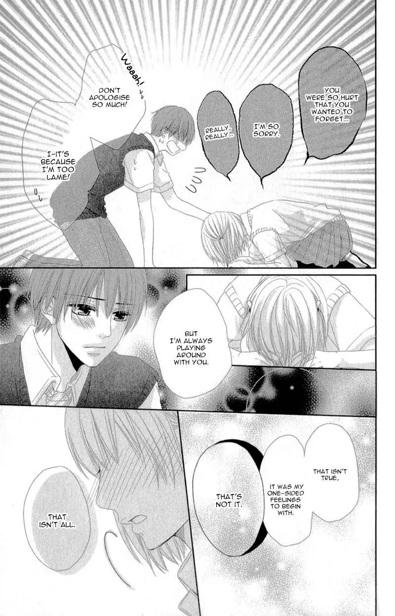 Hime to Knight to, Tonari to Watashi. Chapter 4 page 31 - 
