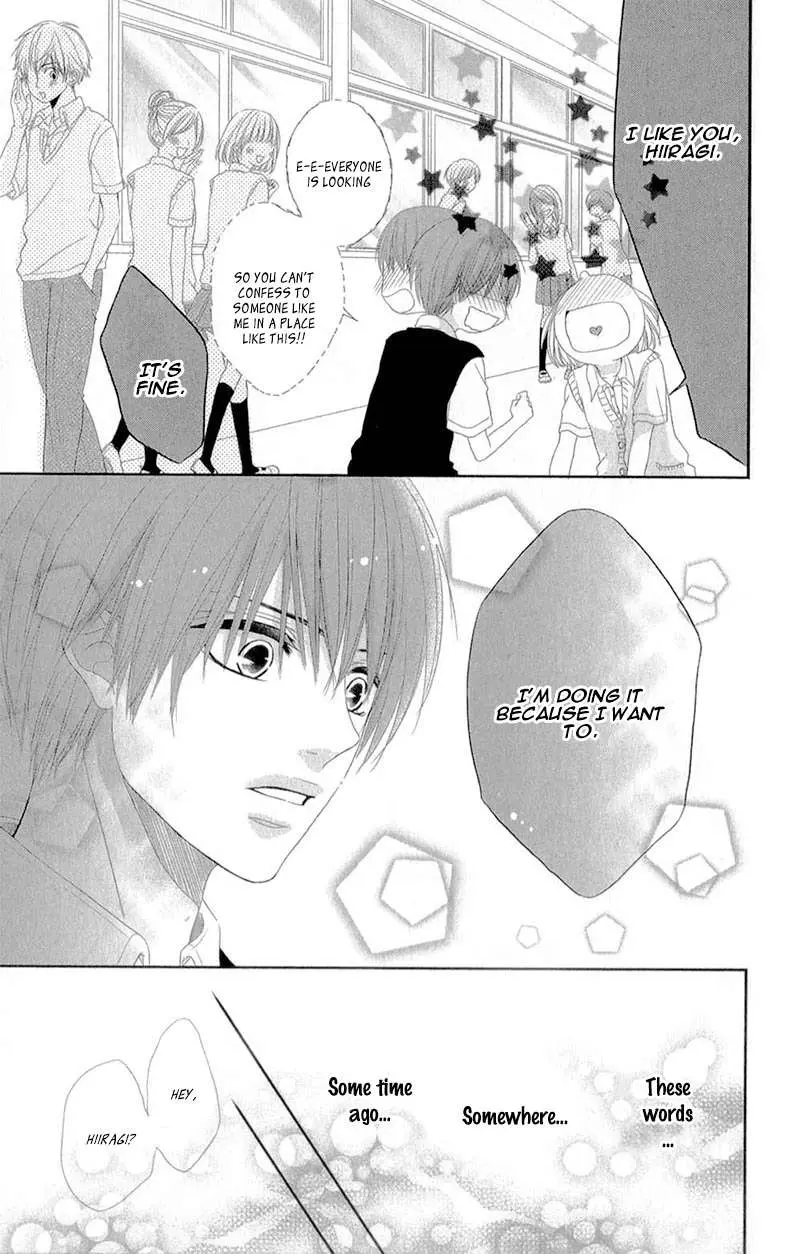 Hime to Knight to, Tonari to Watashi. Chapter 4 page 33 - 