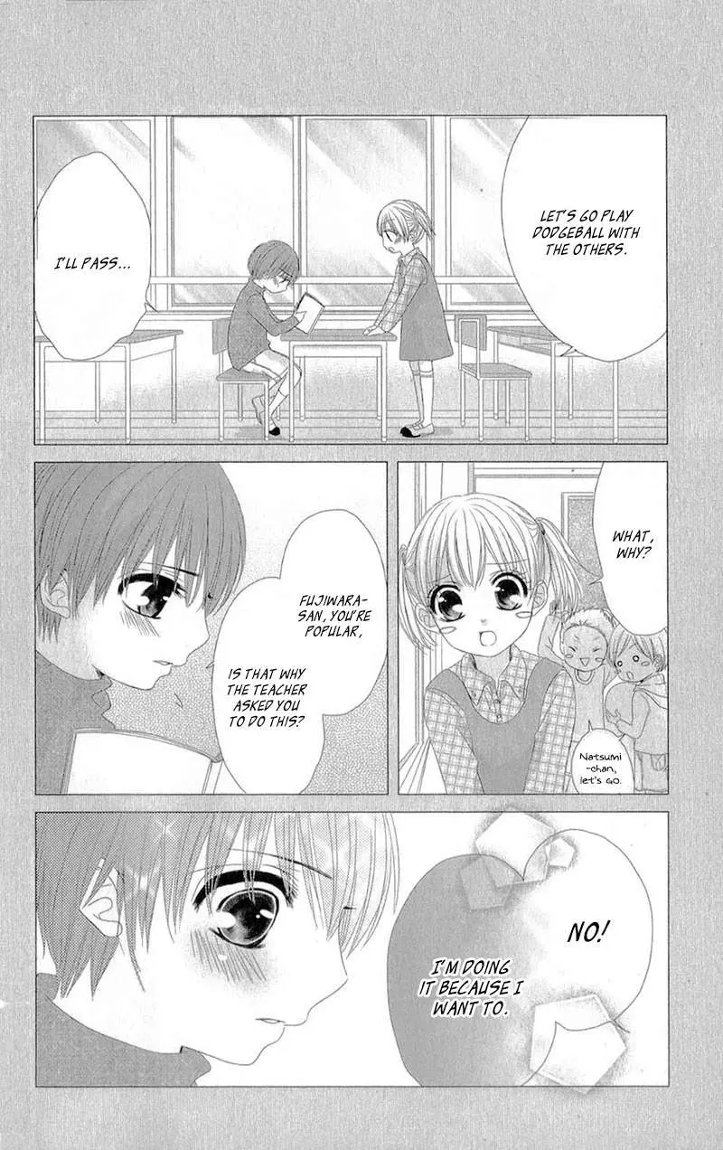 Hime to Knight to, Tonari to Watashi. Chapter 4 page 34 - 