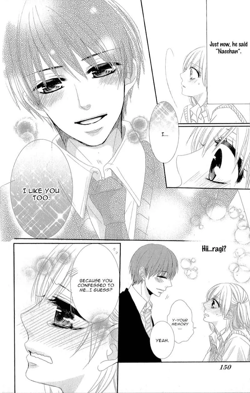 Hime to Knight to, Tonari to Watashi. Chapter 4 page 36 - 
