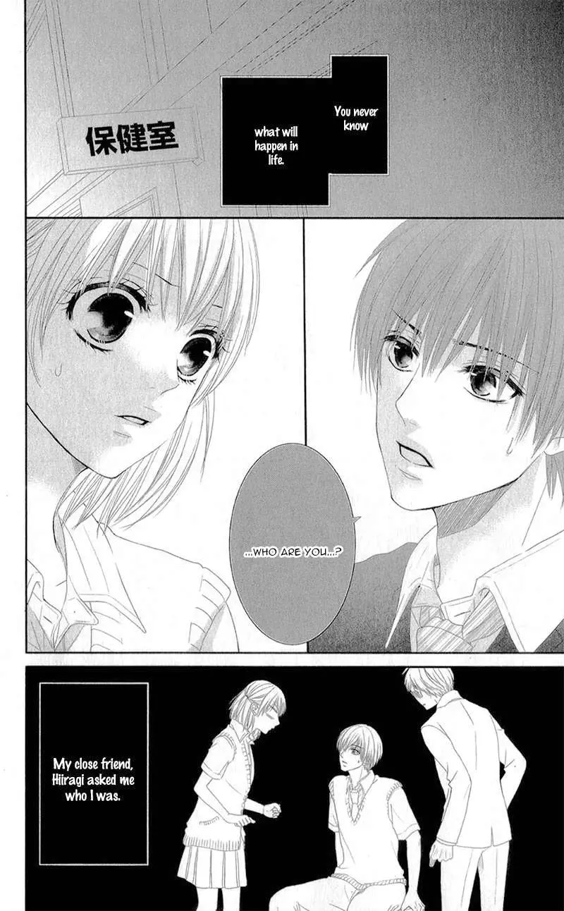Hime to Knight to, Tonari to Watashi. Chapter 4 page 6 - 