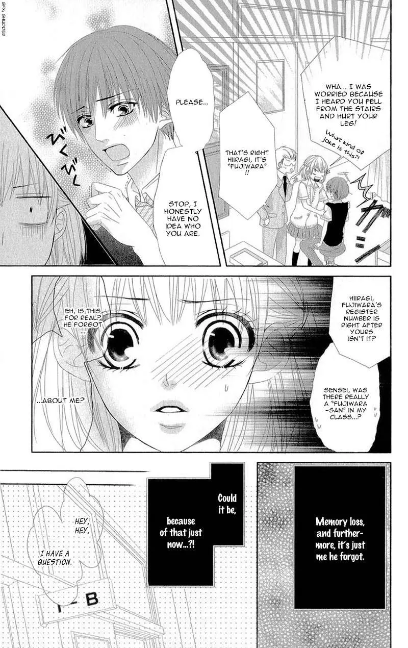 Hime to Knight to, Tonari to Watashi. Chapter 4 page 7 - 